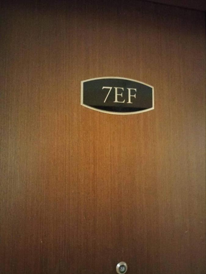 Cubao Manhattanheights Unit 7Ef Tower B, 1Br Manila Exterior photo
